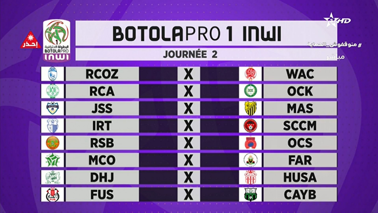 botola