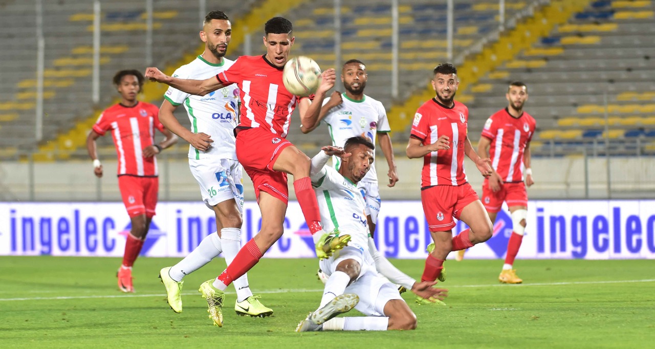 الرجاء 