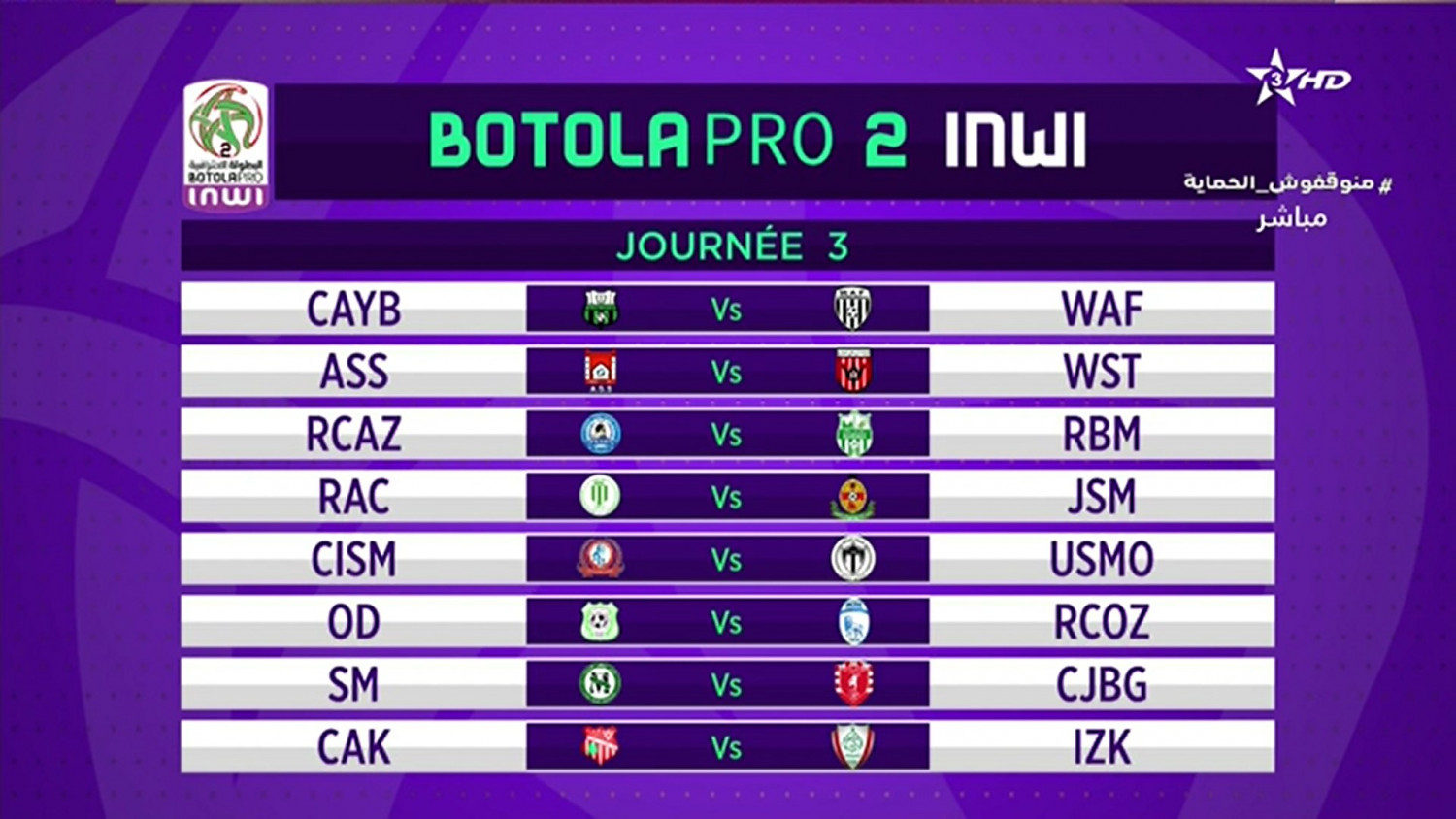 botola