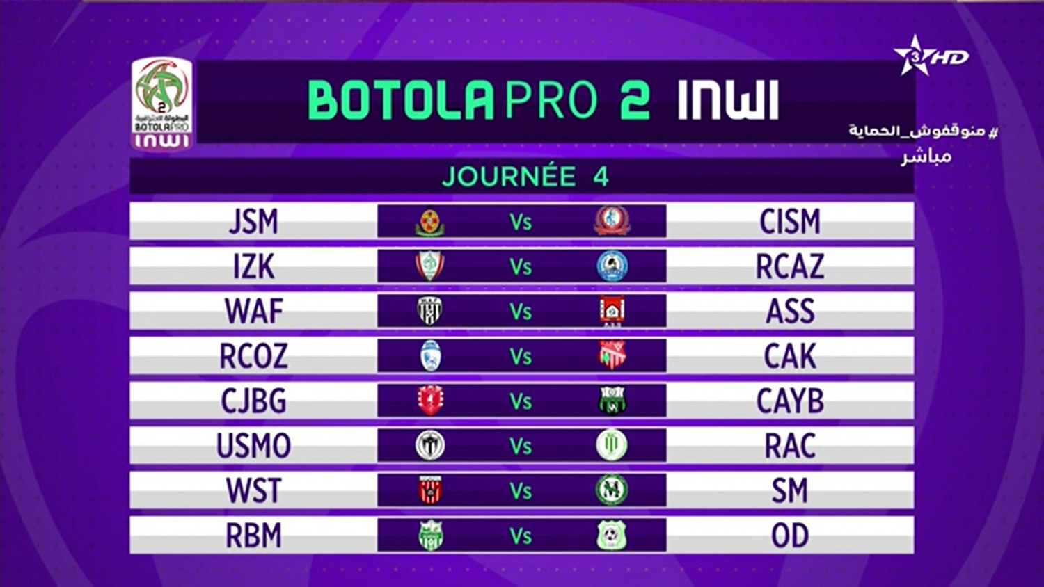 botola