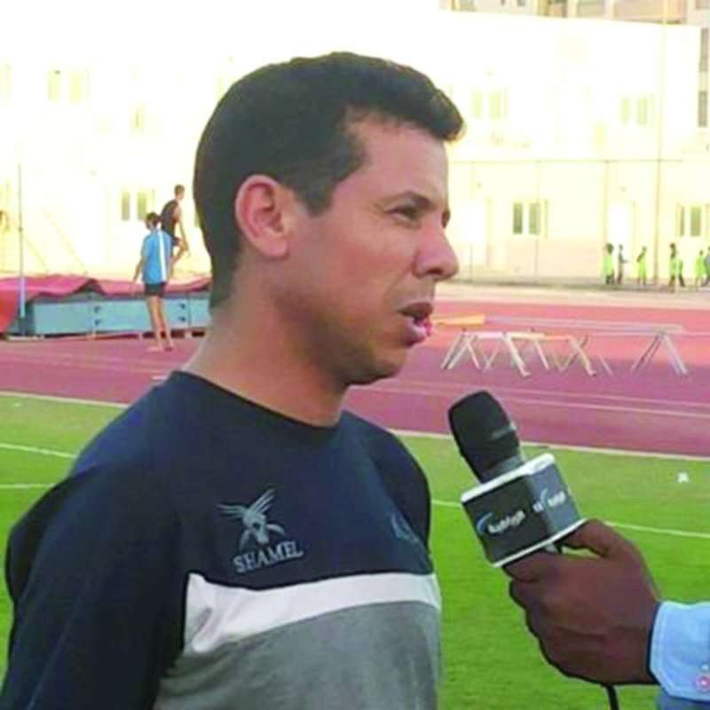 حمو