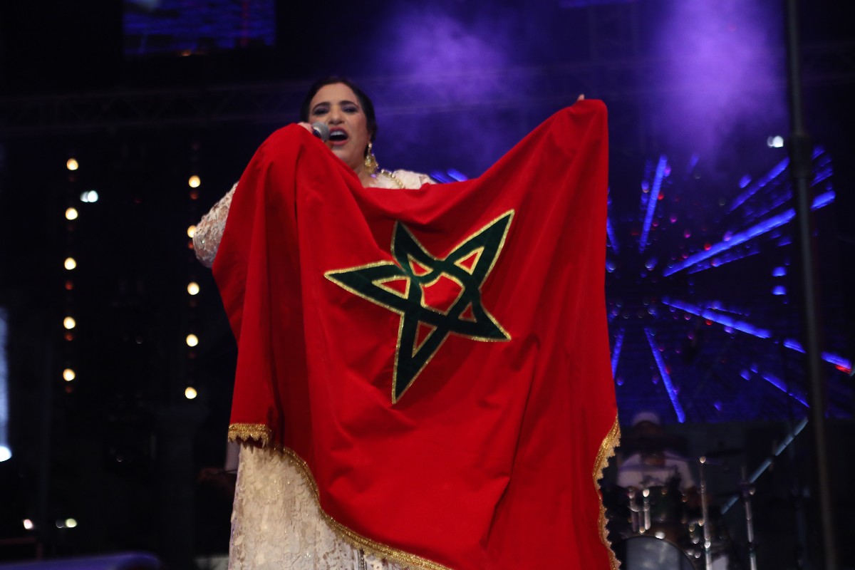 Najat Aatabou