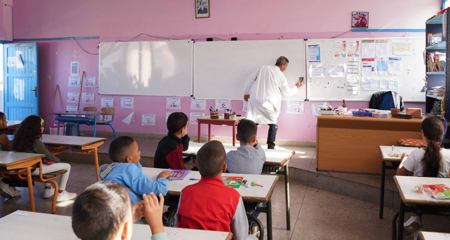 الدخول المدرسي