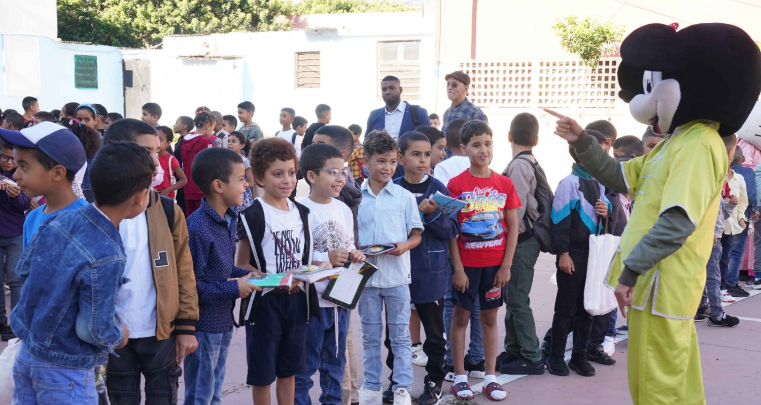 الدخول المدرسي