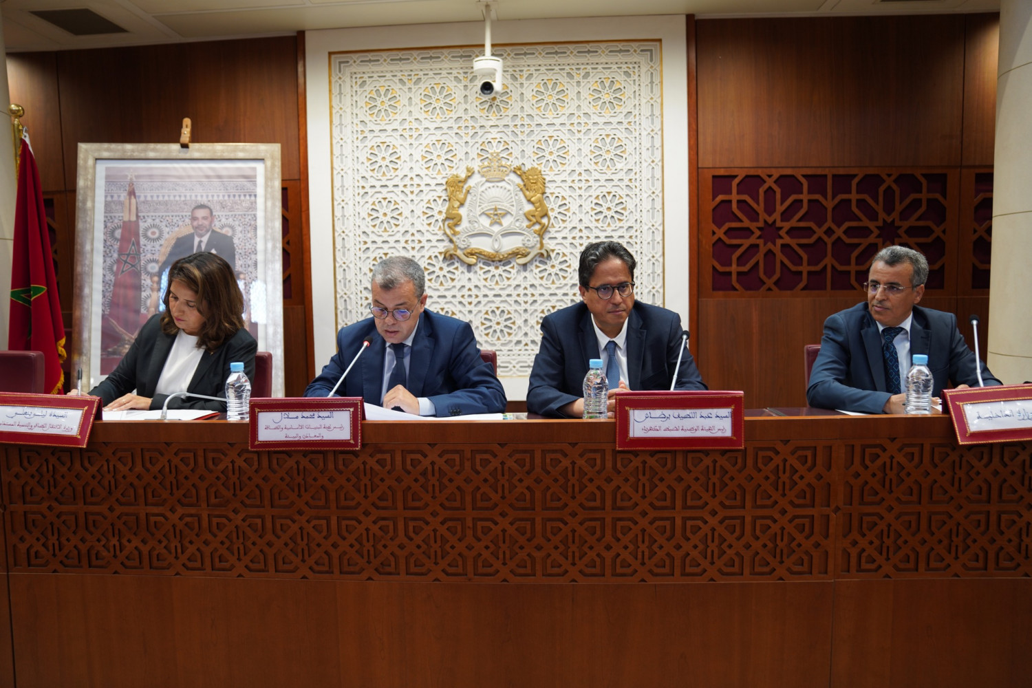 يوم دراسي حول موضوع إنتاج نقل وتوزيع الطاقة الكهربائية ببلادنا