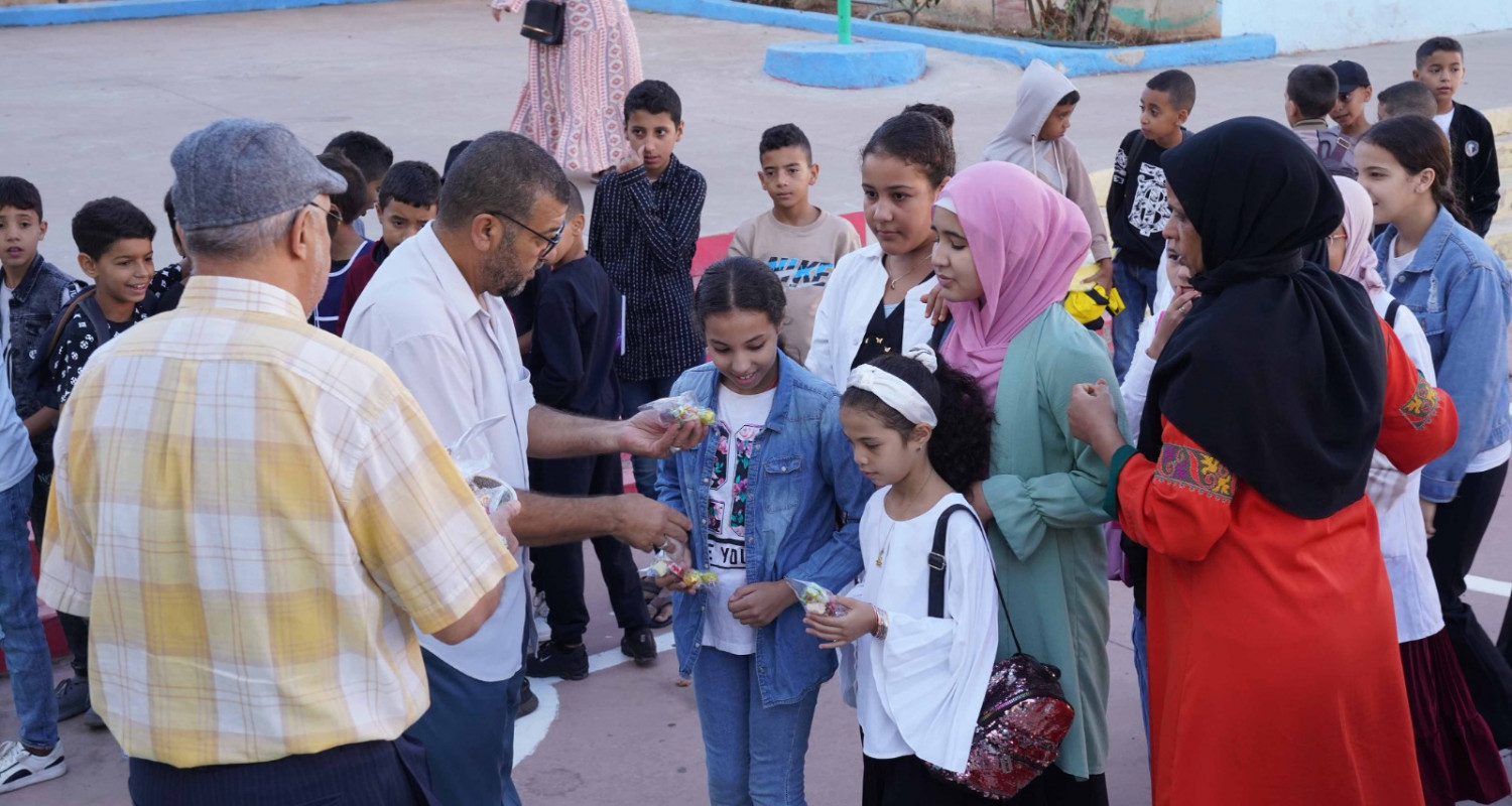 الدخول المدرسي