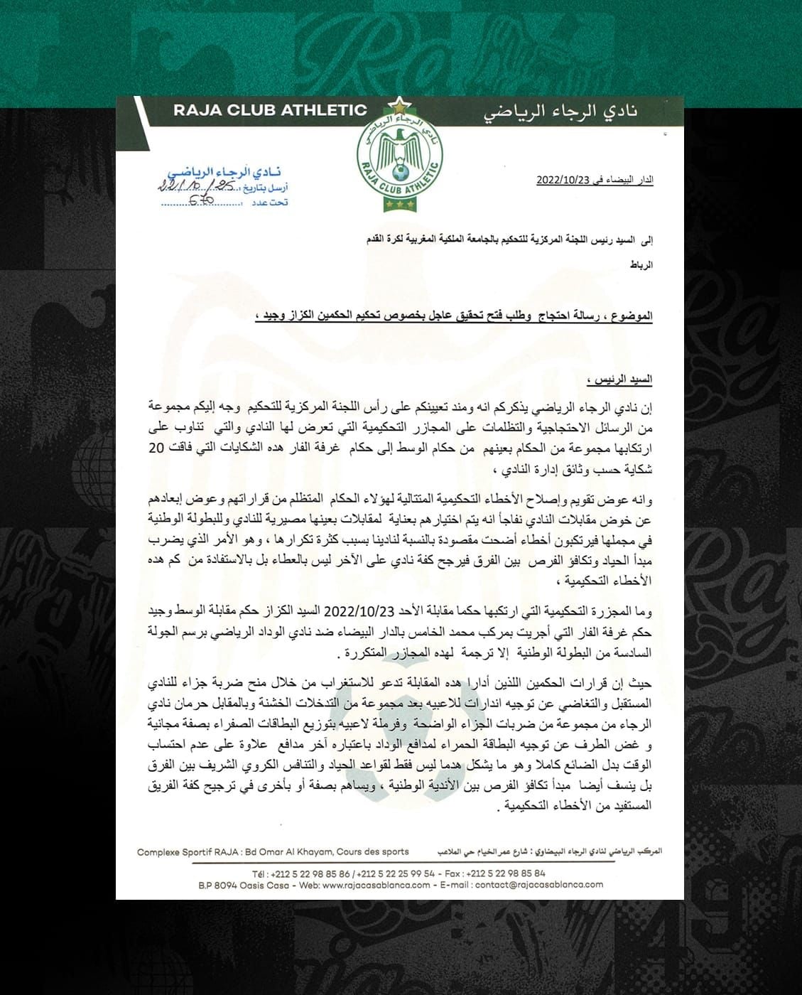 Lettre Raja