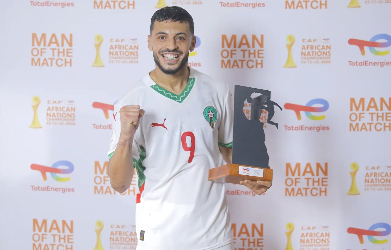 أسامة المليوي