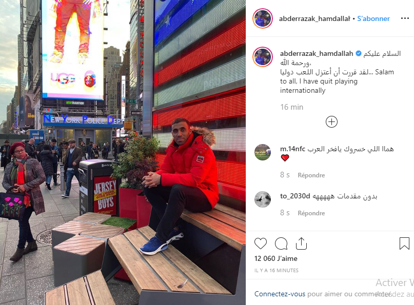 Abderrazak Hamed Allah