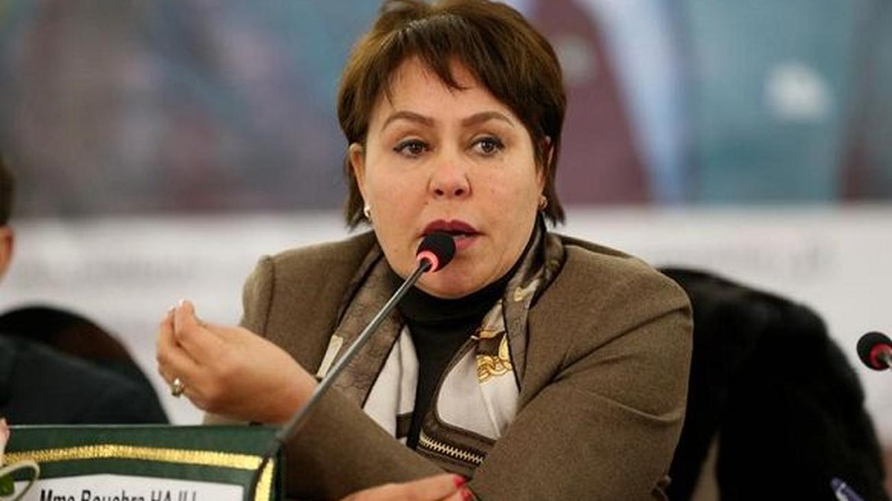 bouchra hajij 