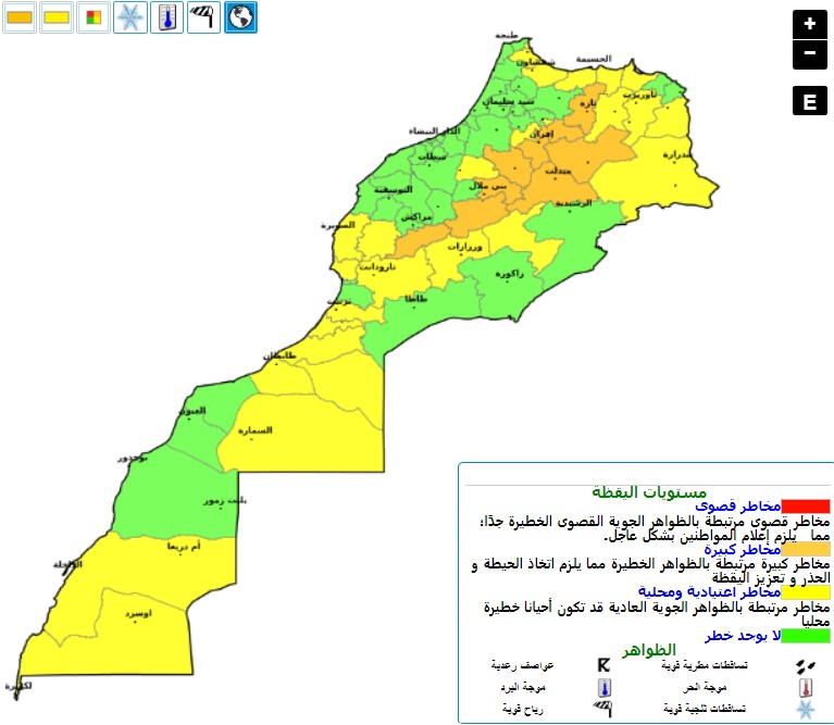 خريطة 