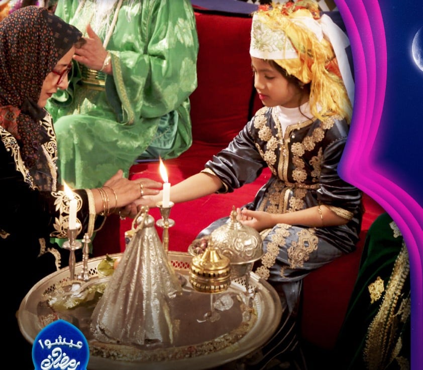 عبق التراث