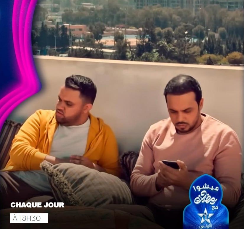 المرضي
