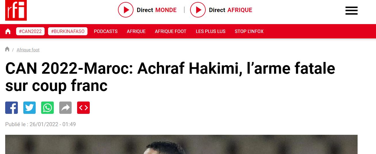rfi