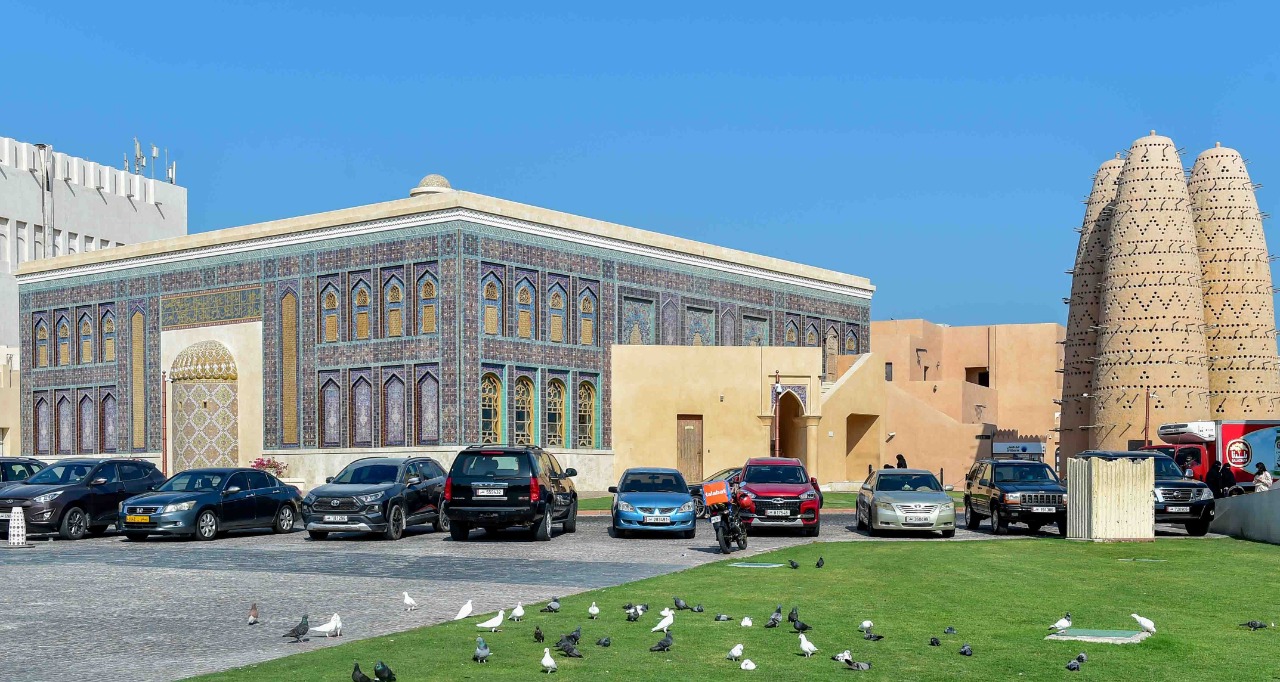 Village culturel de Katara