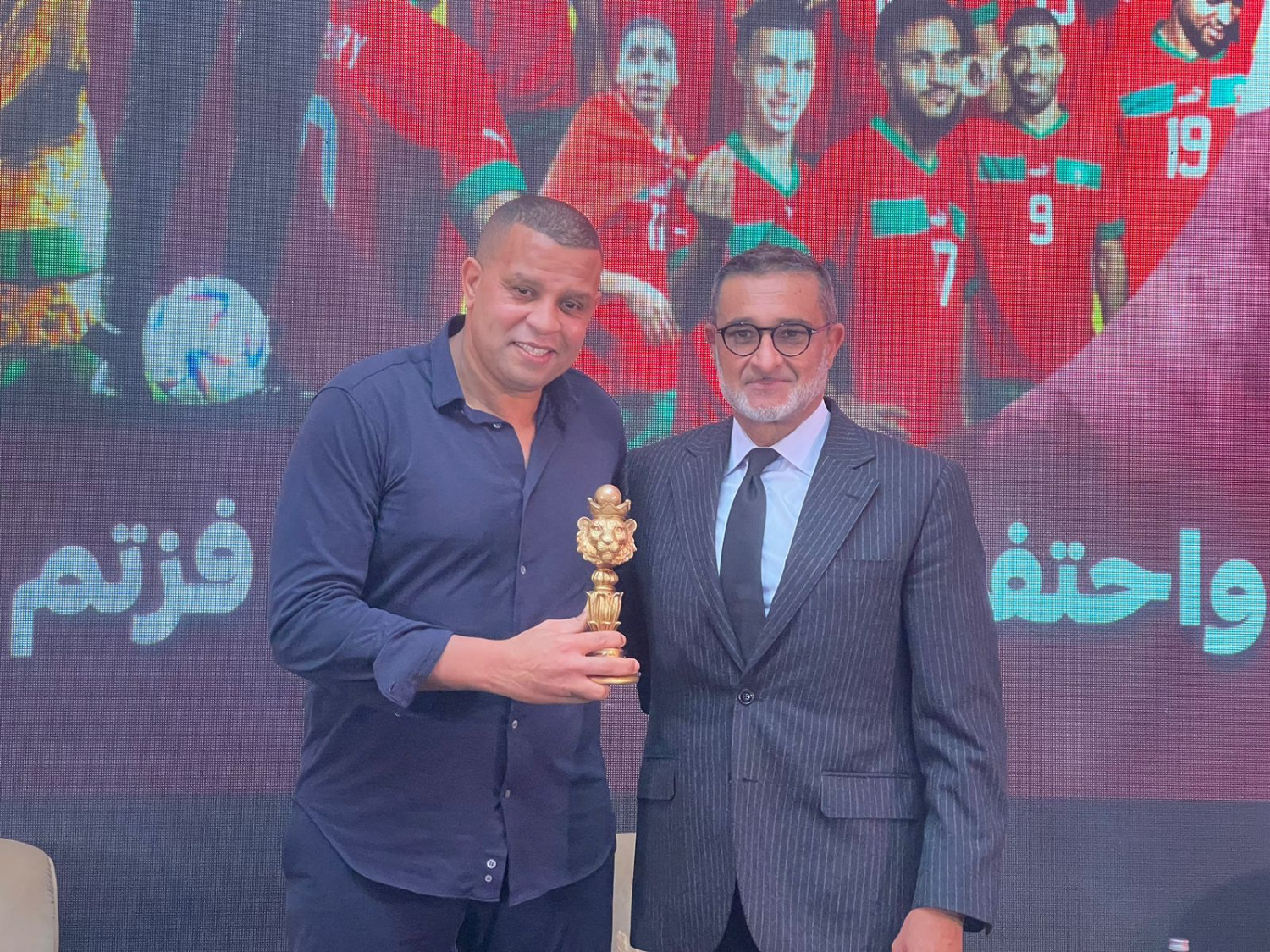 من حفل التكريم فعاليات المنتخب الوطني المغربي 