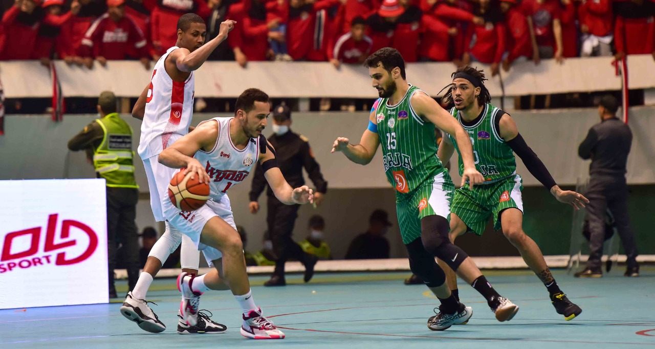 Basketball