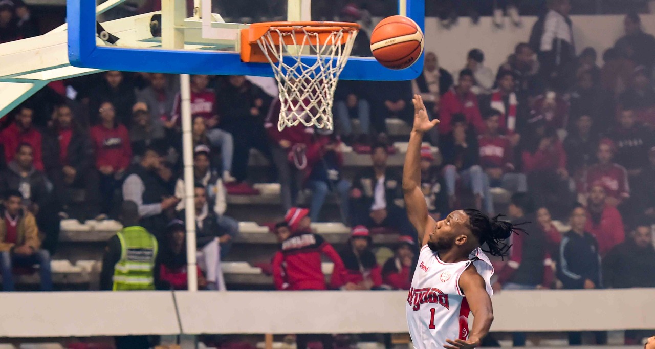 Basketball