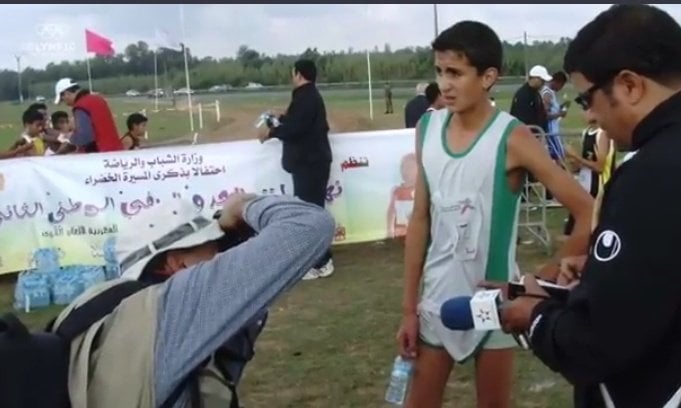 El Bakkali