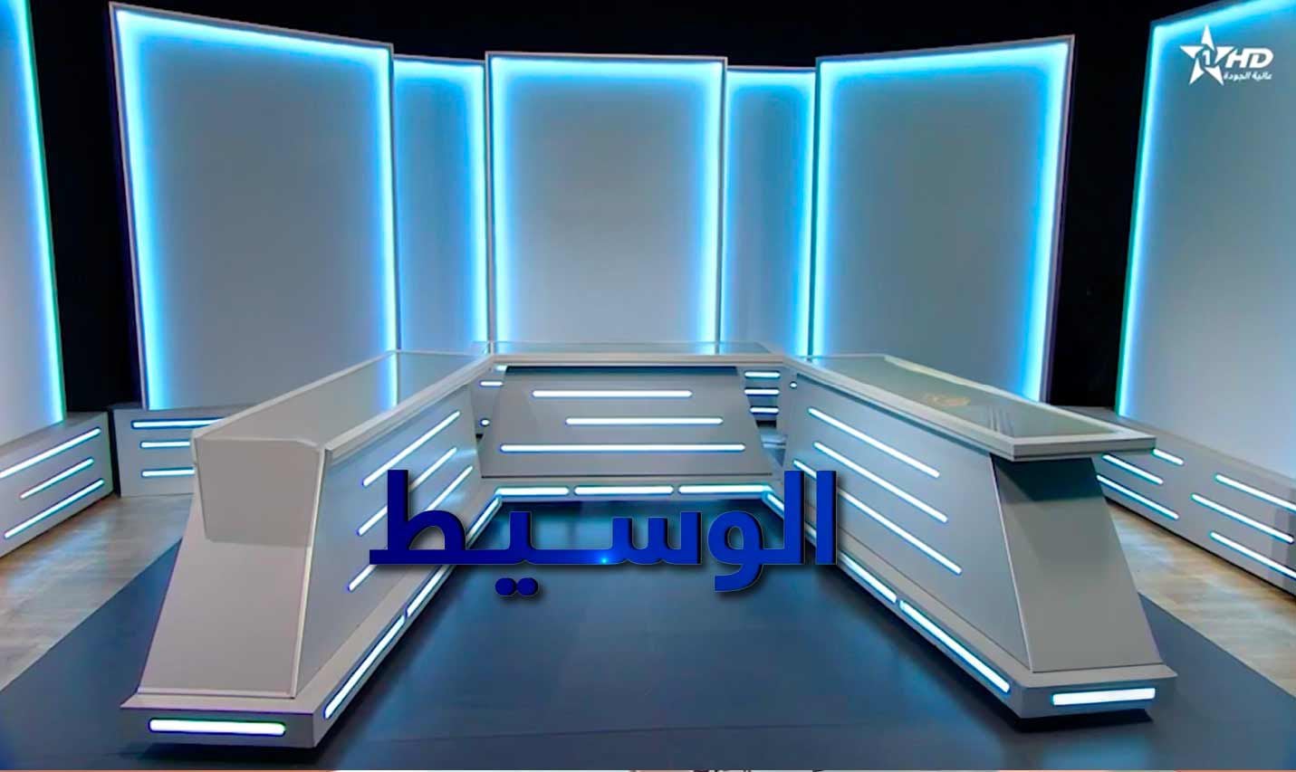 الوسيط