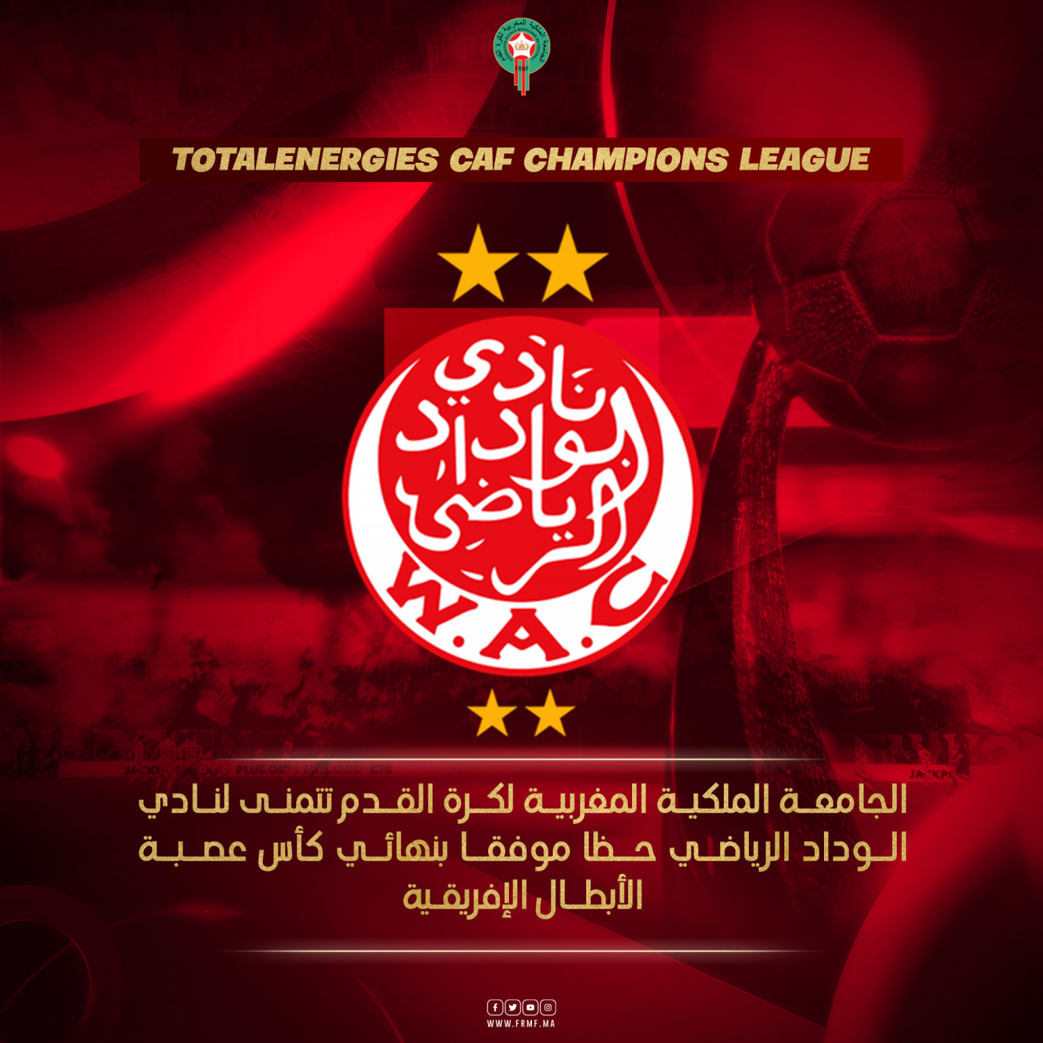 Fédération Royale Marocaine de Football