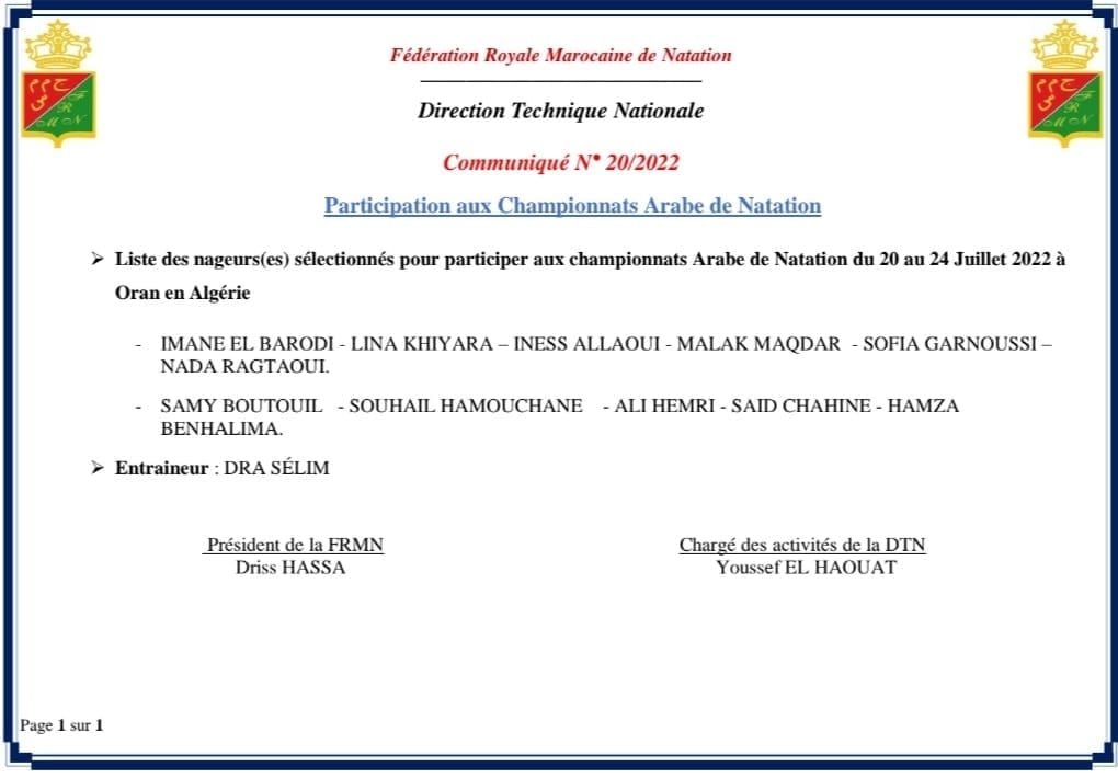 Fédération Royale Marocaine de Natation