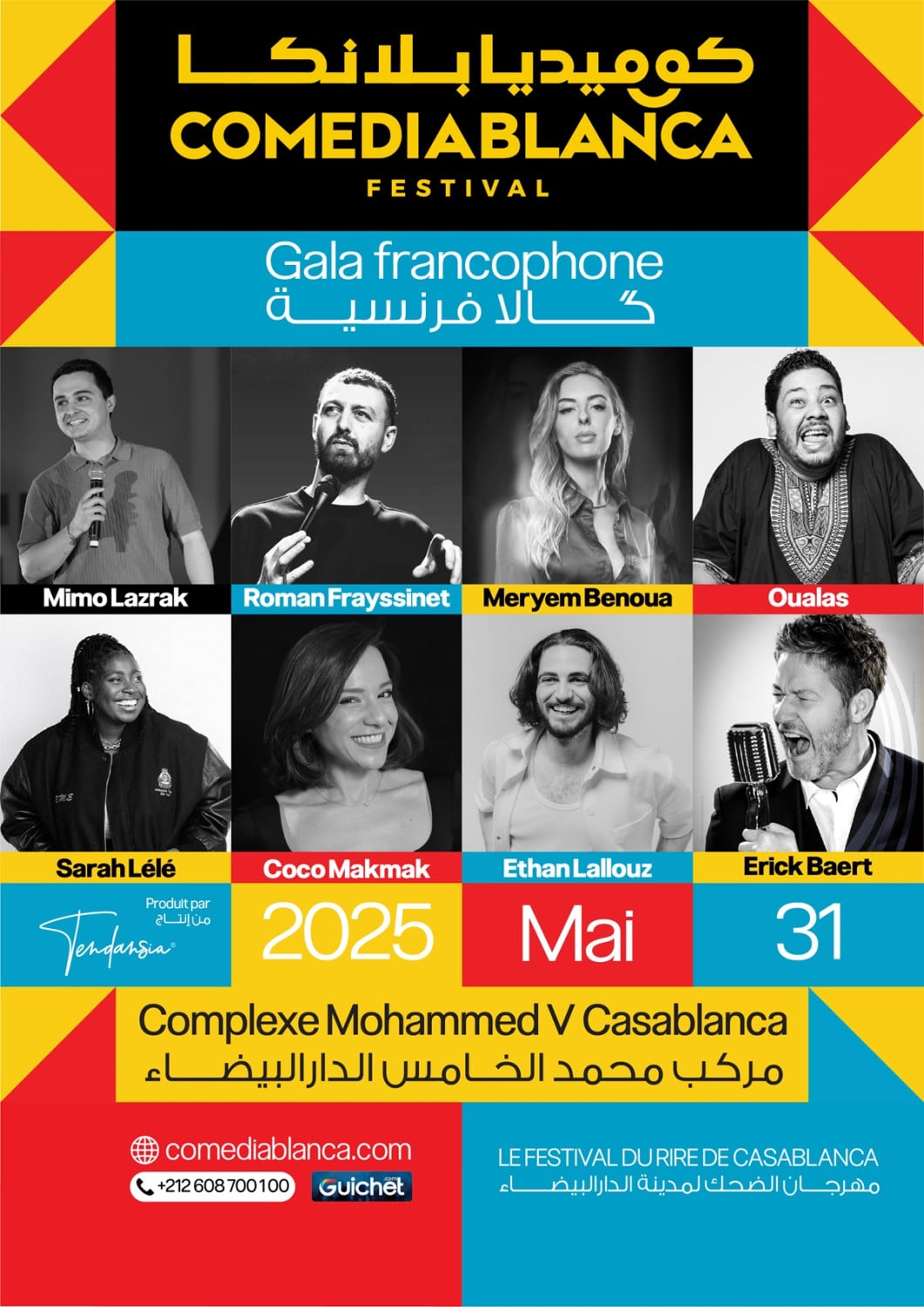 Gala FR