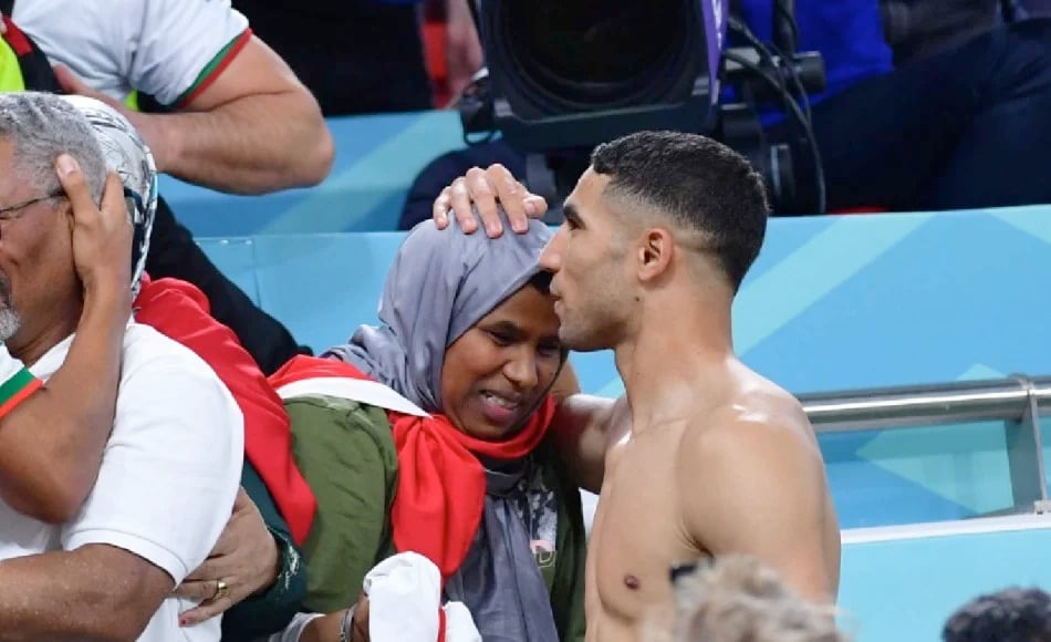 Achraf Hakimi
