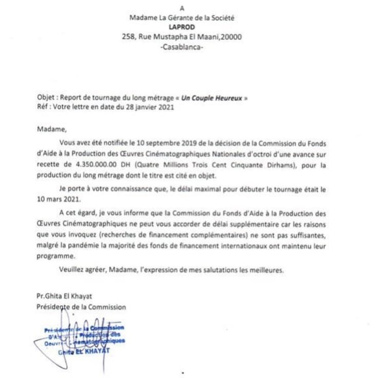 Lettre adressée par Ghita El Khayat à la maison de production LAPROD