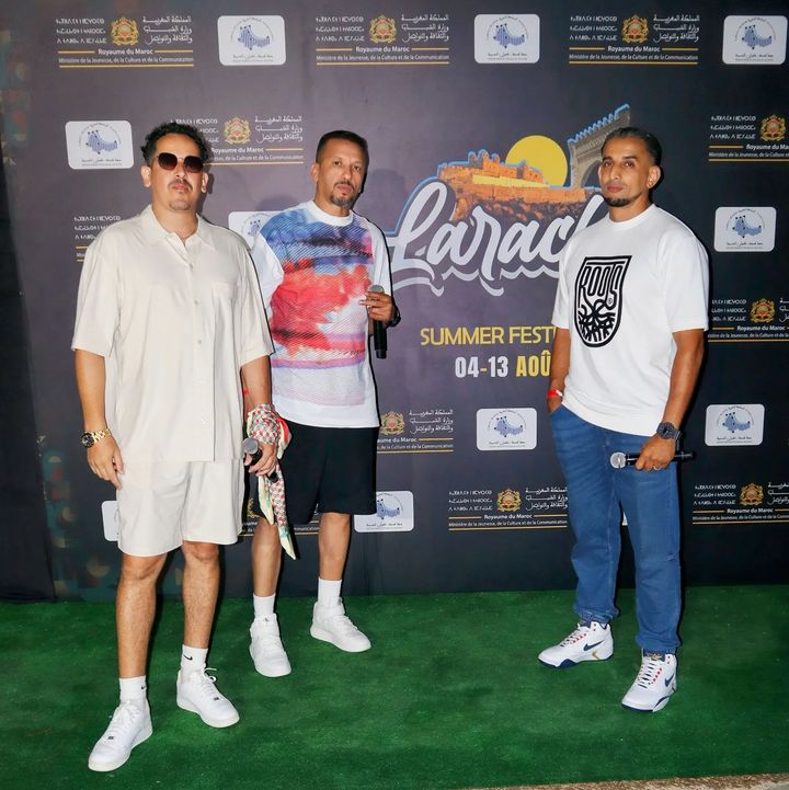 مجموعة "آش كاين"