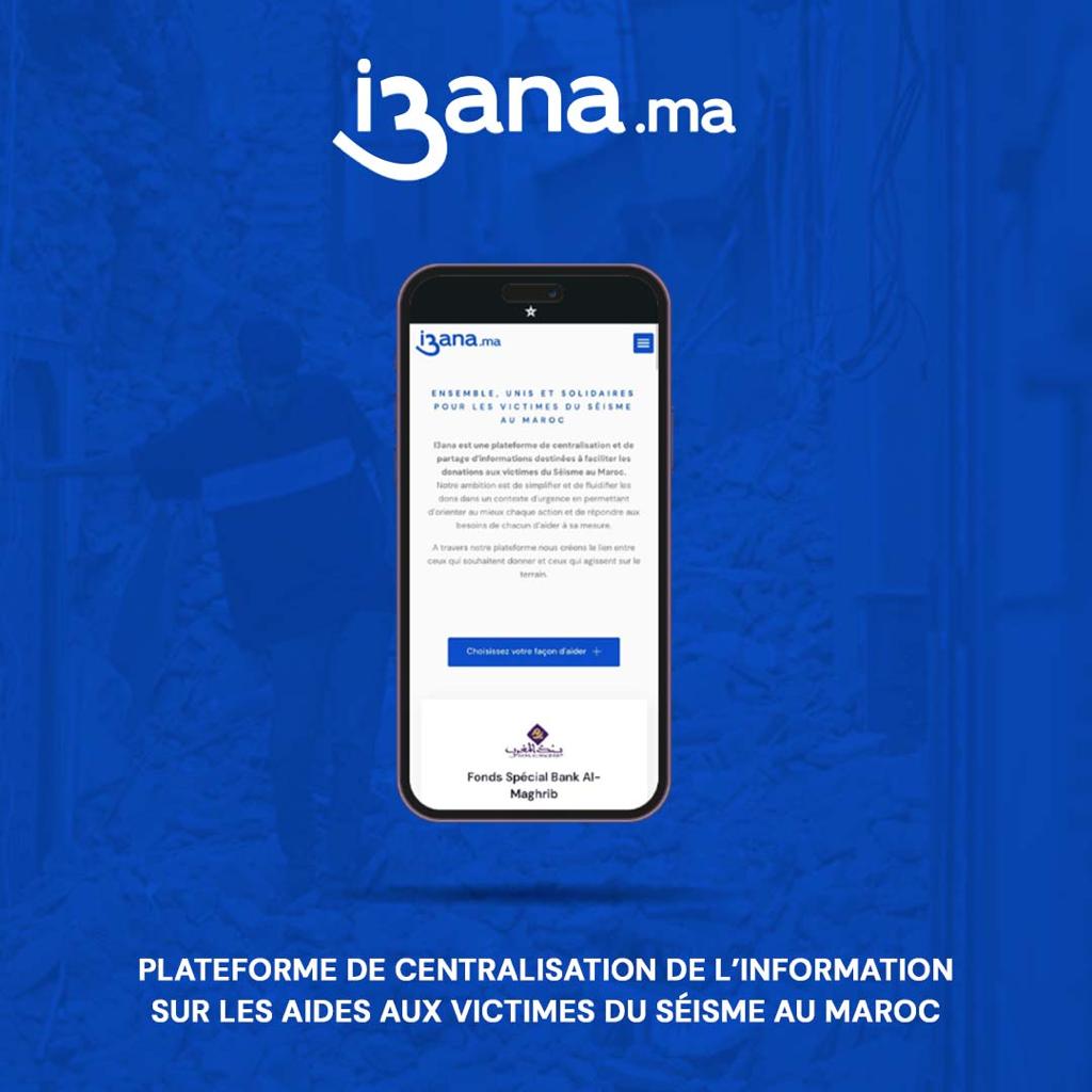i3ana