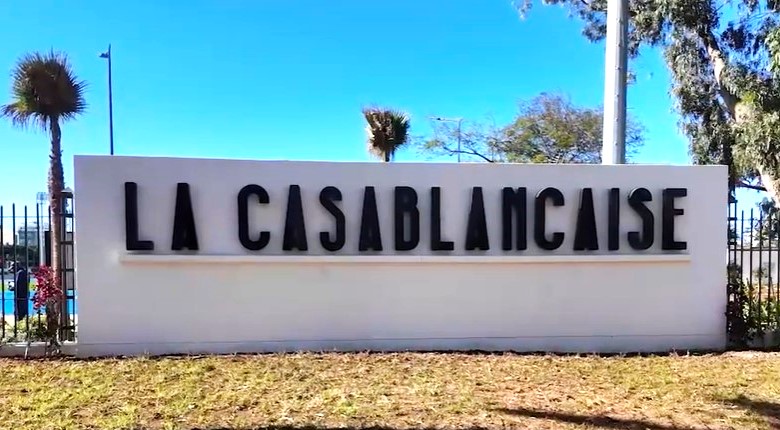 لاكازابلونكيز "LA CASABLANCAISE