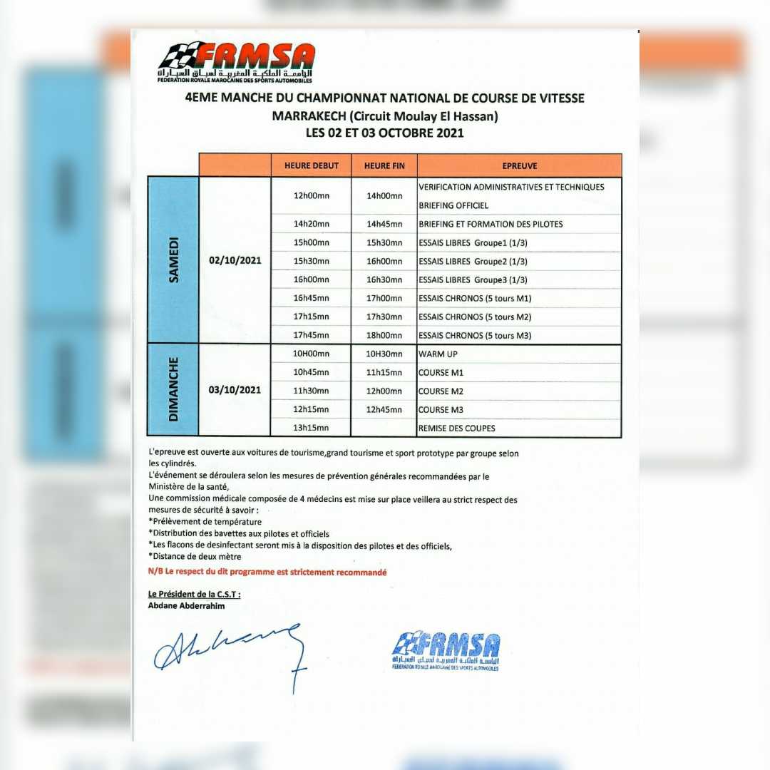 FRMSA
