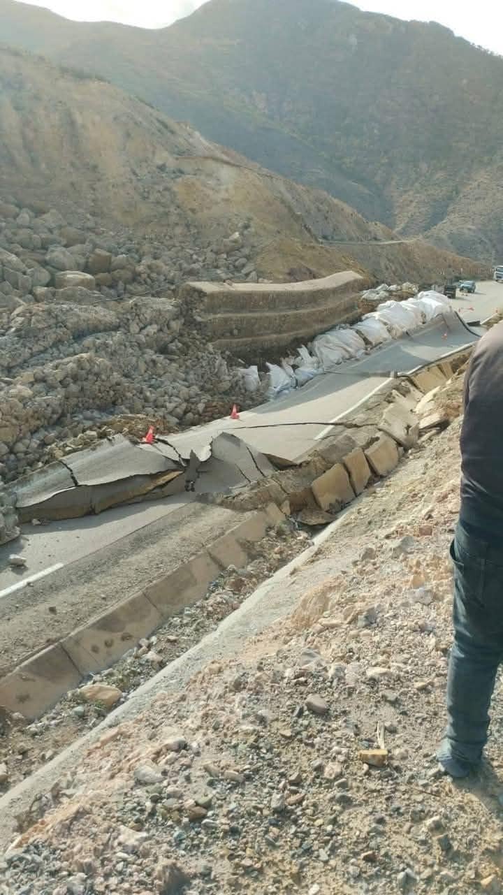 Jebha