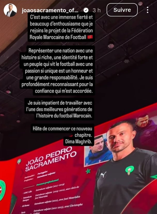 Équipe du Maroc de football