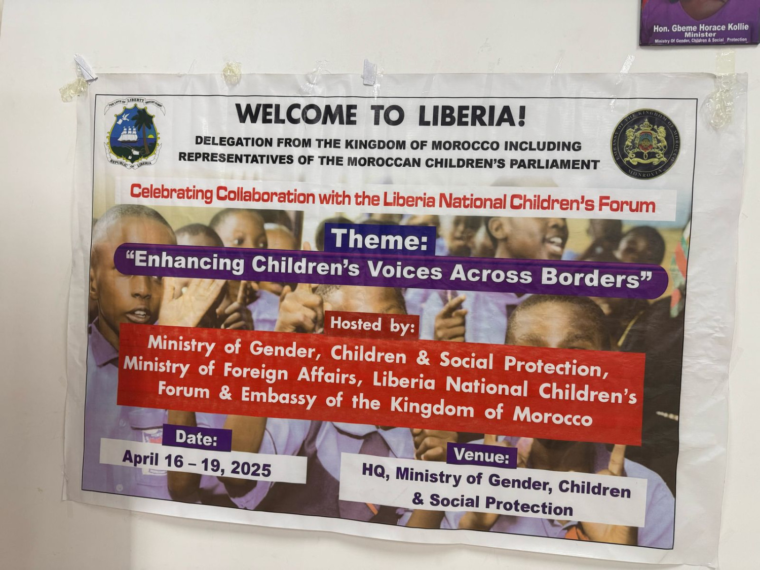 Liberia