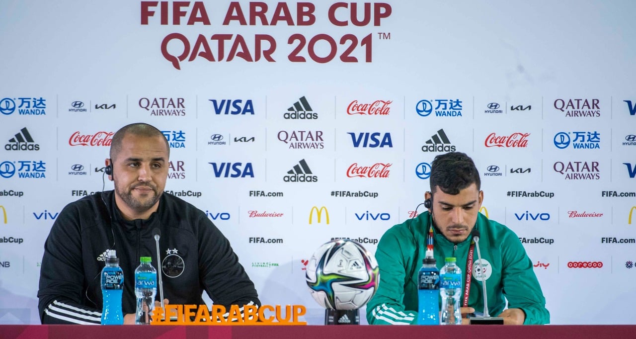 Équipe du Maroc de football