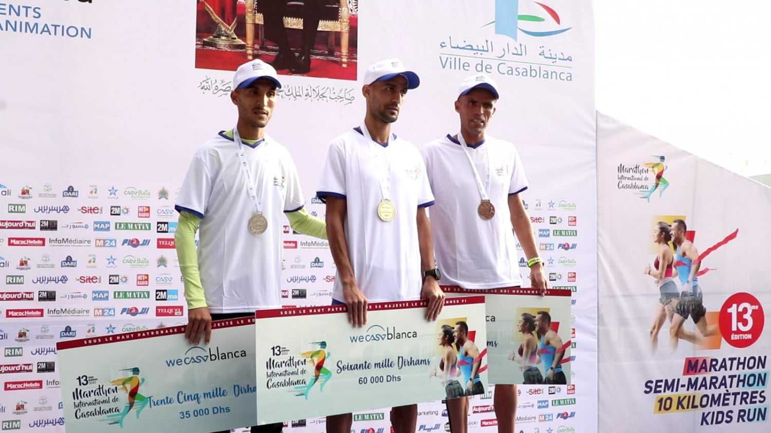Marathon Casablanca