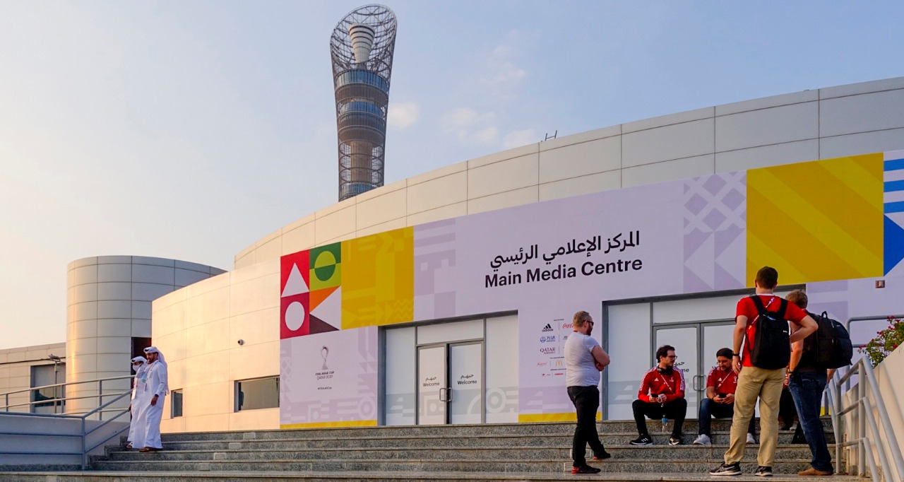 media centre