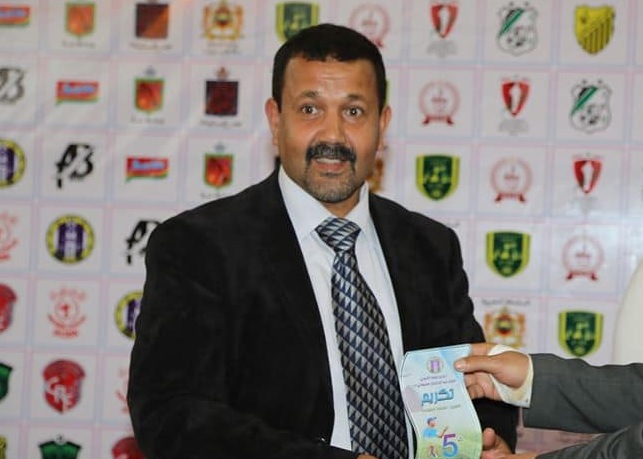 Mohammed El Mouajahe