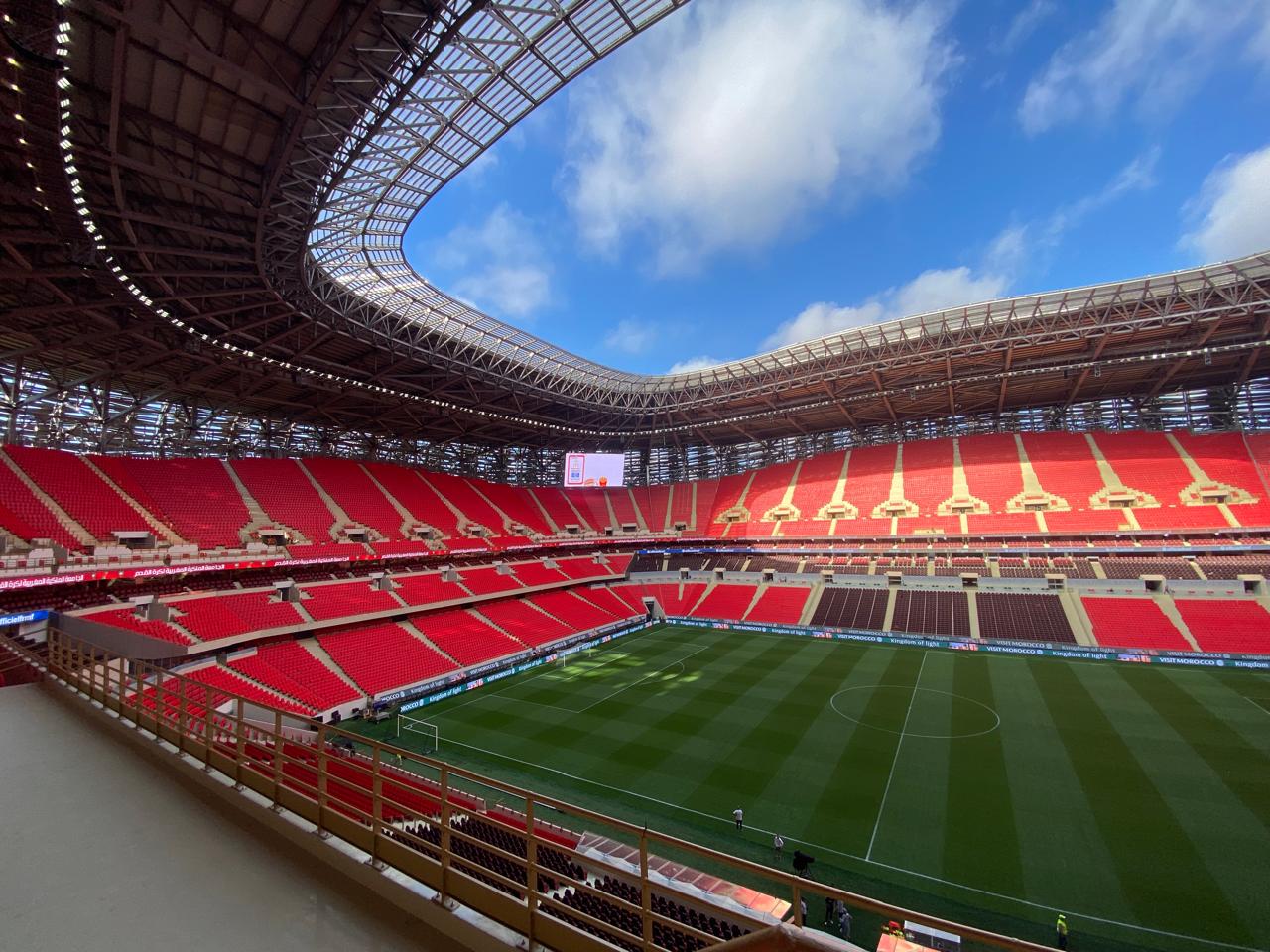 Moulay Abdellah Sports Complex