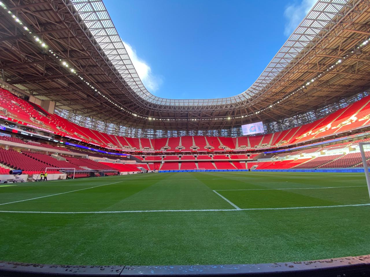 Moulay Abdellah Sports Complex