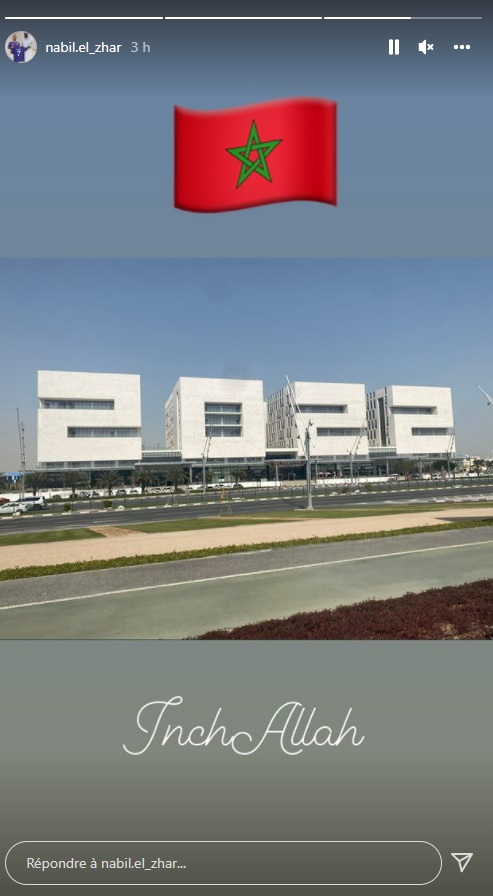 Équipe du Maroc de football