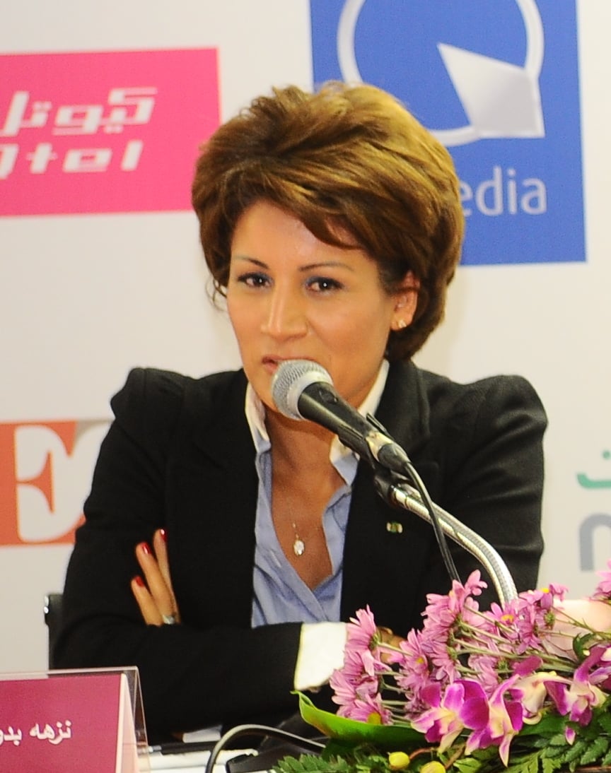 Nezha Bidouane