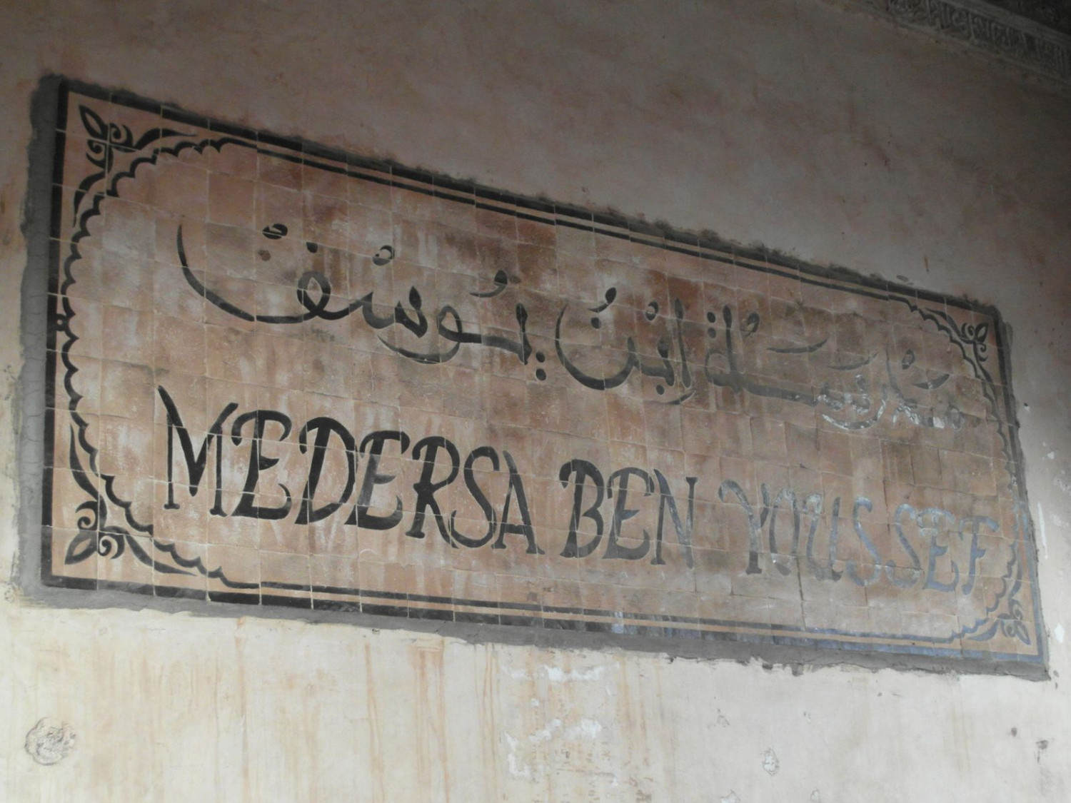 Médersa de Ben Youssef