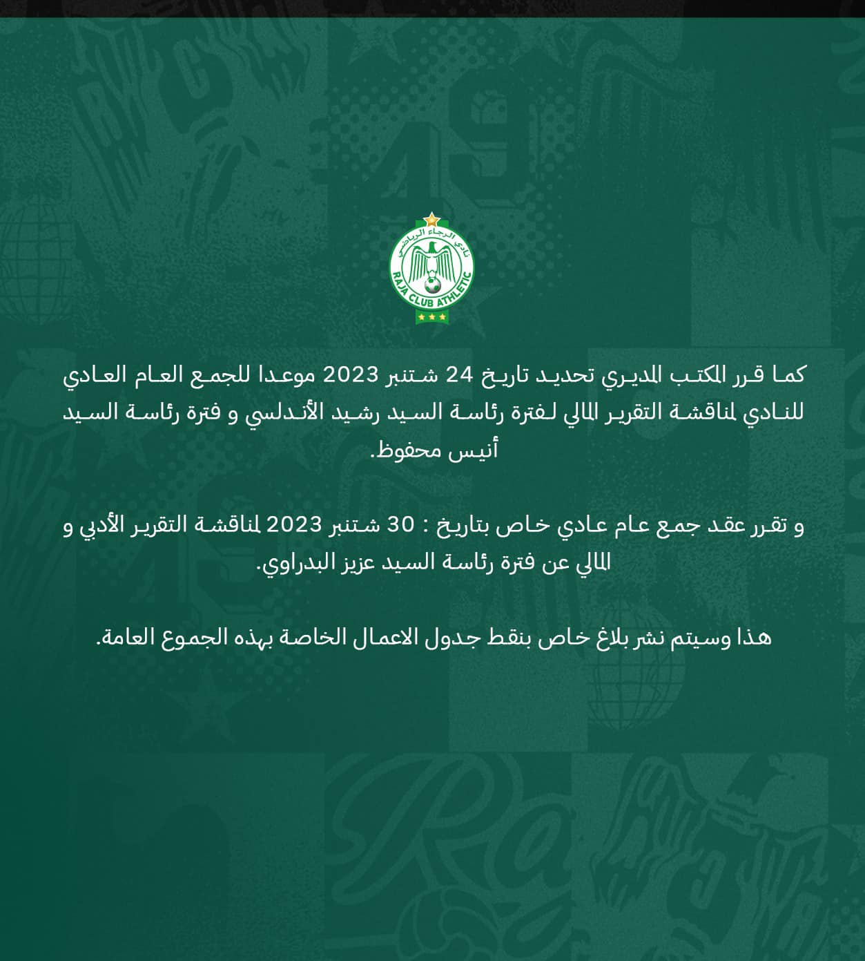 Raja Club Athletic