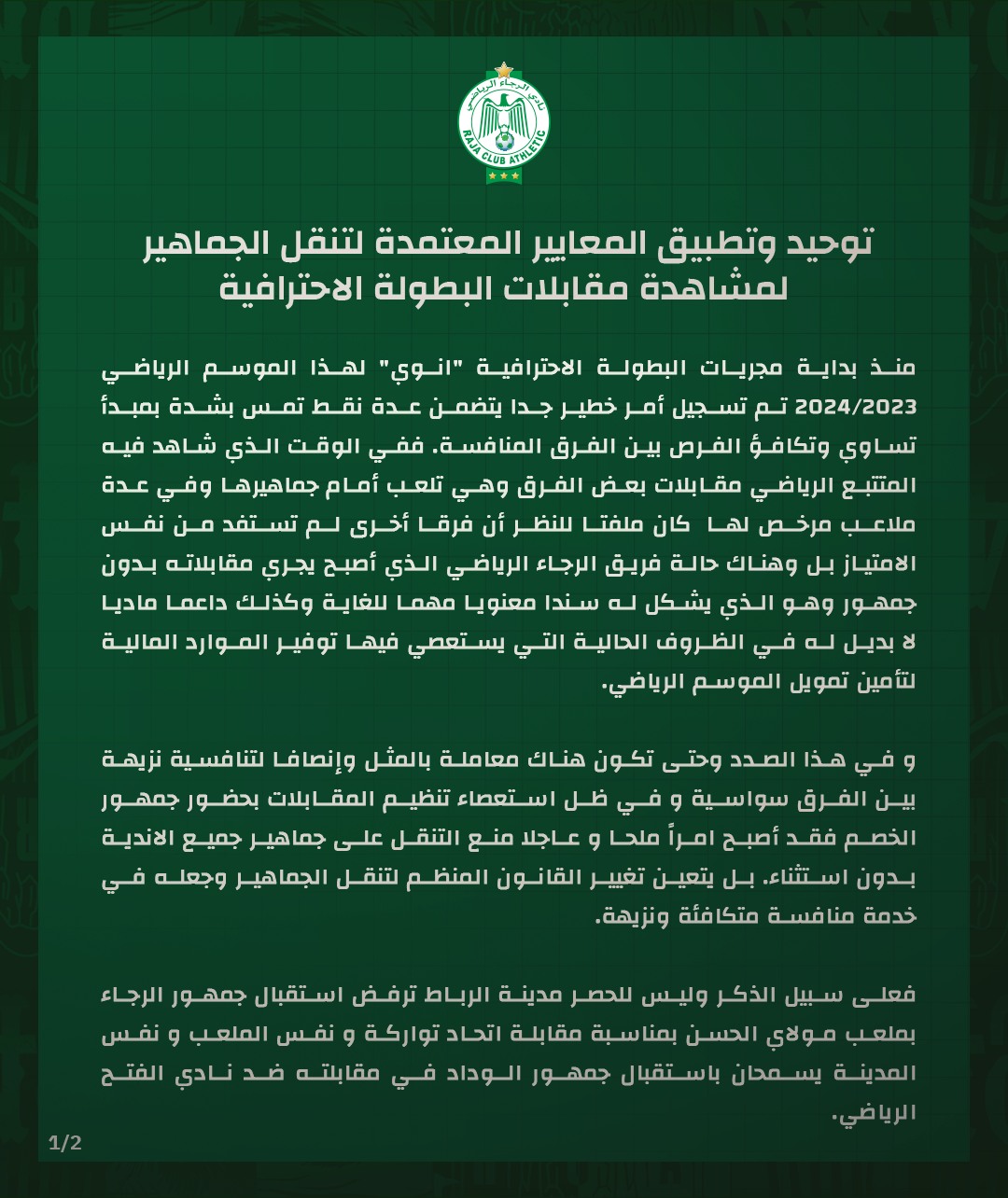Raja Club Athletic