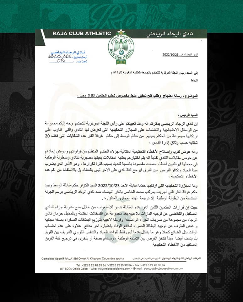 Raja Club Athletic
