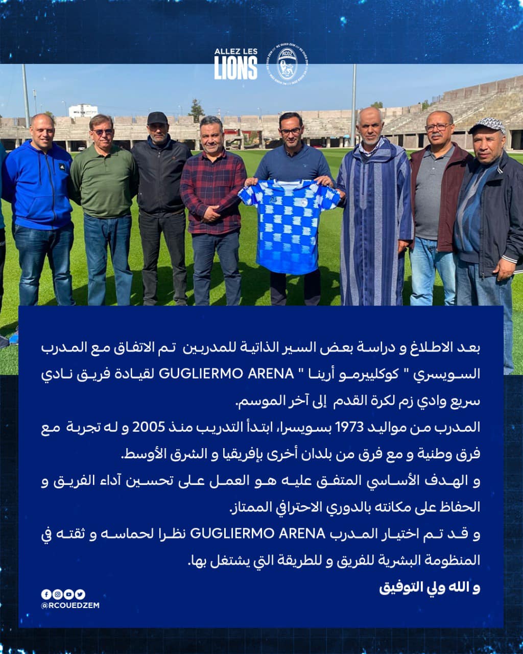 Rapide Club d'Oued-Zem