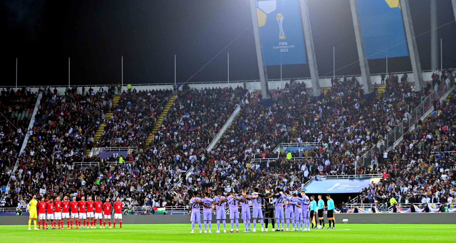 من مباراة الأهلي وريال مدريد   تصوير/ رزقو عبد المجيد